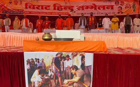 छद्म रूप से मतांतरण की राष्ट्रविरोधी गतिविधियों को रोकना हर देशभक्त का कर्तव्य – प्रबल प्रताप सिंह जूदेव