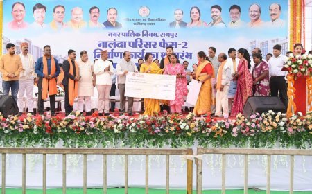 बसंत पंचमी पर रायपुर में युवाओं को बड़ी सौगात, नालंदा परिसर फेज-2 का भूमिपूजन