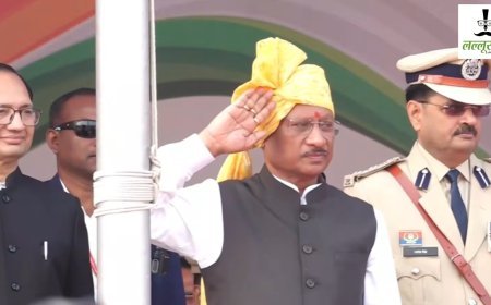 बिलासपुर: CM विष्णुदेव साय ने 77वें गणतंत्र दिवस पर फहराया तिरंगा, उत्कृष्ट कार्यों के लिए कर्मियों को किया सम्मानित