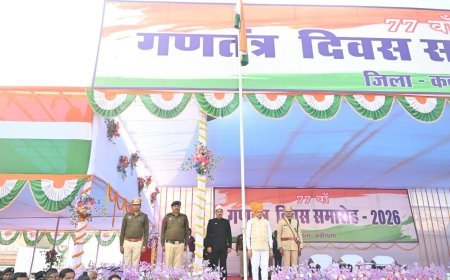 गणतंत्र दिवस पर “वंदे मातरम्” रचना के 150 वर्ष पूर्ण होने पर हुआ भव्य सामूहिक गायन