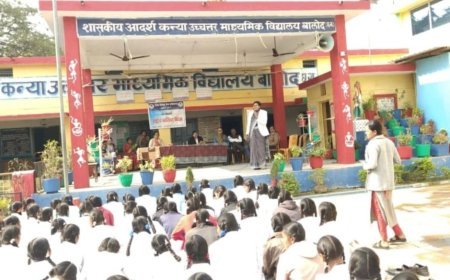राष्ट्रीय बालिका दिवस पर बालोद में विधिक जागरूकता शिविर का आयोजन, छात्राओं को दी गई कानूनी अधिकारों की जानकारी