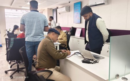 पुलिस ने बैंकों की सुरक्षा जांच कर दिए सख्त दिशा-निर्देश, आमजन से सतर्क रहने की अपील