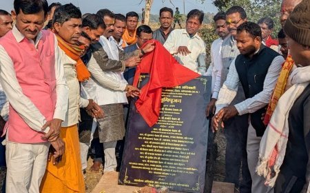 विधायक नीलकंठ टेकाम ने केशकाल-विश्रामपुरी सड़क का किया भूमिपूजन, 33 किलोमीटर की नई सड़क निर्माण हेतु स्वीकृति