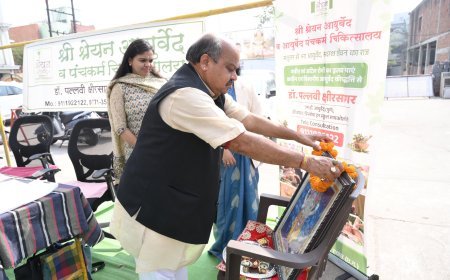 पुरंदर मिश्रा ने दीप प्रज्वलित कर निःशुल्क आयुर्वेदिक स्वास्थ्य शिविर का शुभारंभ किया