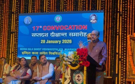 अब ‘राजकुमारी इंदिरा सिंह कला संगीत विश्वविद्यालय’ के नाम से जाना जाएगा खैरागढ़ का संगीत विवि, 17वें दीक्षांत समारोह में राज्यपाल ने किया ऐलान