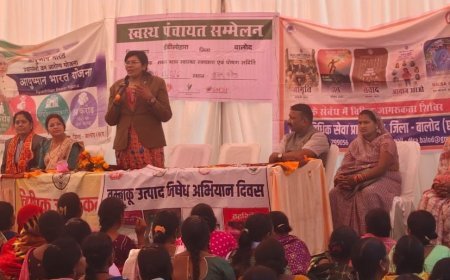 बालोद में राष्ट्रीय विधिक सेवा प्राधिकरण द्वारा विधिक जागरूकता शिविर का आयोजन