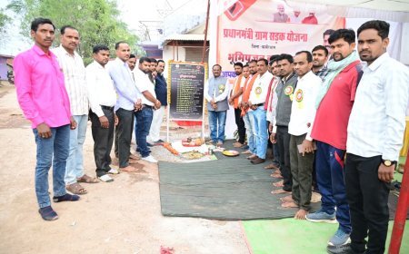 1.72 करोड़ की लागत से मेन रोड से रौचन तक सड़क निर्माण कार्य का भूमिपूजन, उप मुख्यमंत्री विजय शर्मा के प्रयासों से मिली स्वीकृति