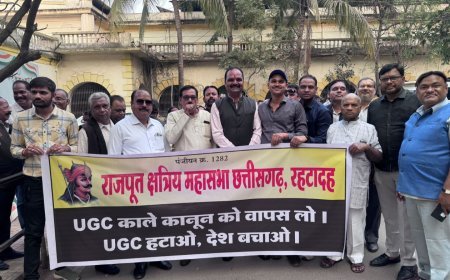 यूजीसी नए कानून के विरोध में राजपूत क्षत्रिय महासभा का प्रदर्शन, कलेक्टर रायपुर को सौंपा गया ज्ञापन