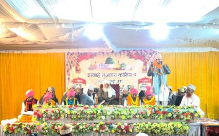 नगर पंचायत लखनपुर के ईदगाह में जलसा-ए-दस्तारबंदी का भव्य आयोजन, पाँच बच्चों ने किया हिफ़्ज़-ए-क़ुरआन मुकम्मल