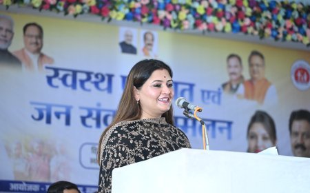 ग्रामीण स्वास्थ्य सेवाओं को सुदृढ़ और हर पंचायत को सशक्त बनाने भाजपा सरकार प्रतिबद्ध : विधायक भावना बोहरा