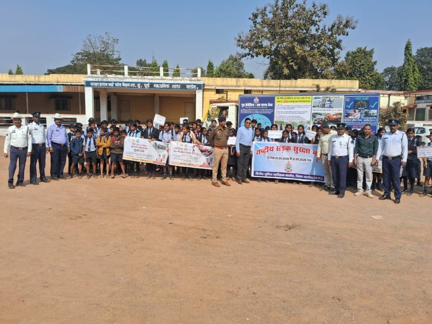 राष्ट्रीय सड़क सुरक्षा माह के दूसरे दिन बालोद में जागरूकता रैली, स्कूली बच्चों ने दिया हेलमेट-सीट बेल्ट का संदेश