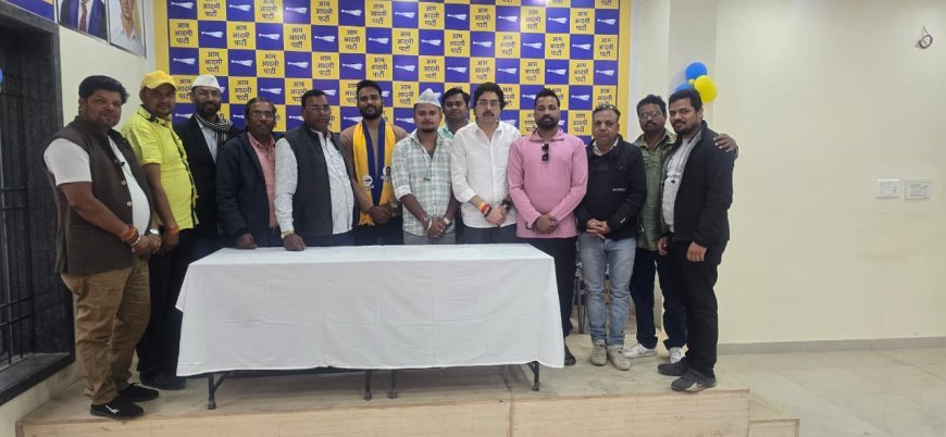 रायपुर दक्षिण विधानसभा में आप की अहम संगठनात्मक बैठक, चुनावी रणनीति पर मंथन