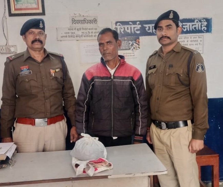 खरोरा पुलिस ने गांजा के साथ आरोपी विजय कुमार सेन को गिरफ्तार किया