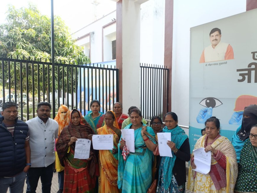 नेपानगर में लाड़ली बहना योजना का लाभ बंद होना गंभीर मुद्दा, जनसुनवाई में प्रभावित महिलाओं ने उठाई आवाज