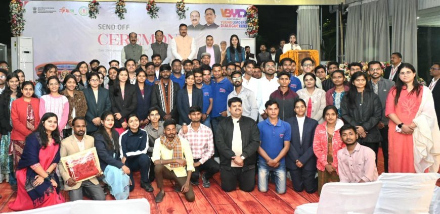 राष्ट्रीय युवा महोत्सव के लिए चयनित युवाओं का मुख्यमंत्री एवं उपमुख्यमंत्री ने किया सेंड ऑफ