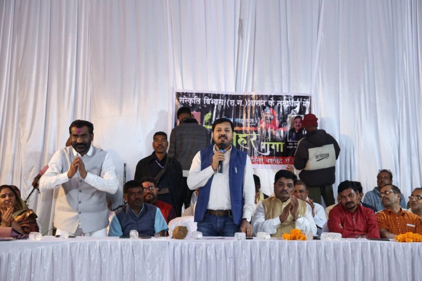 गनियारी मड़ई मेले में शामिल हुए विधायक अनुज शर्मा, छत्तीसगढ़ी संस्कृति के संरक्षण का दिया संदेश