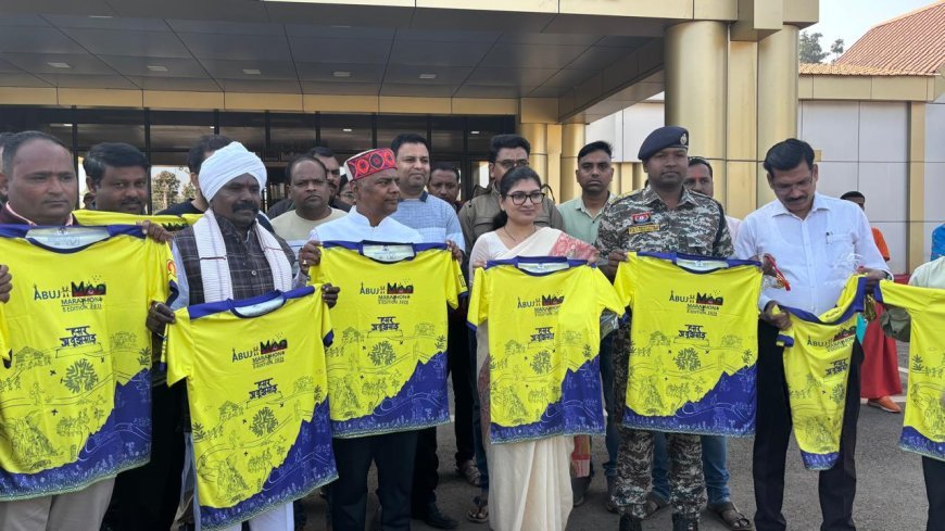 अबूझमाड़ पीस हाफ मैराथन के टी-शर्ट का हुआ विमोचन, 31 जनवरी को होगा पांचवें संस्करण का आयोजन