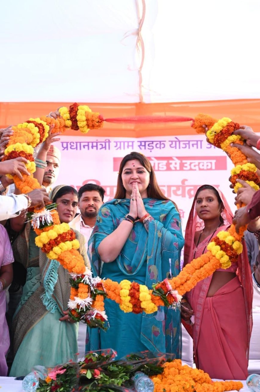 पंडरिया में गाँव-गाँव तक पहुँची विकास की राह, विधायक भावना बोहरा ने 8.38 करोड़ की 14 किमी सड़क का किया भूमिपूजन