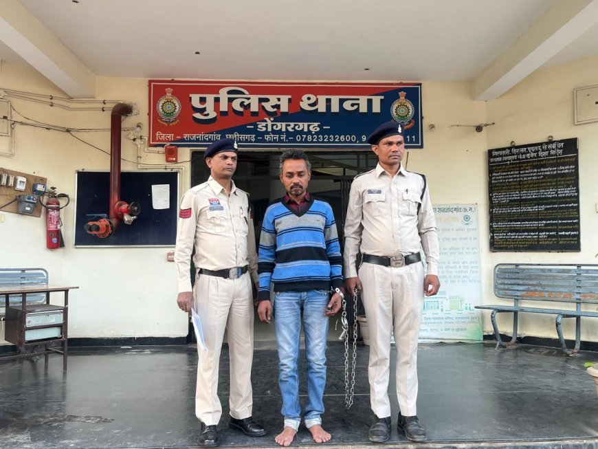 डोंगरगढ़ में छात्राओं से छेड़छाड़ करने वाला बस कंडक्टर गिरफ्तार, आरोपी नेतराम यादव जेल भेजा गया