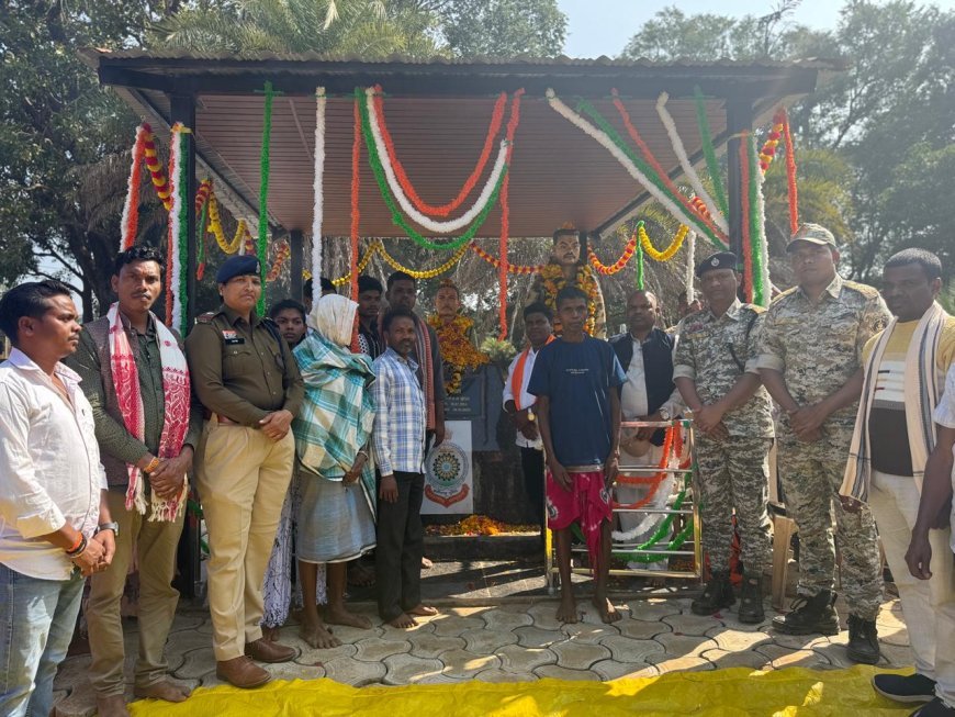 गड़मिरी में शहीद हरीश कोर्राम की प्रतिमा का अनावरण, प्रथम पुण्यतिथि पर दी गई भावभीनी श्रद्धांजलि