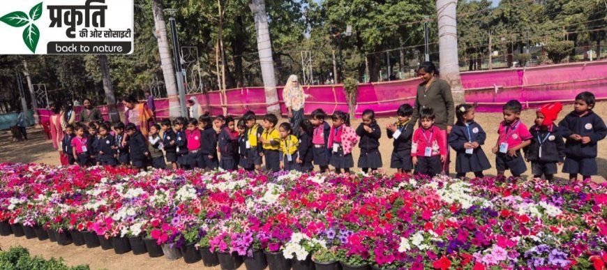 रायपुर में 9 से 11 जनवरी तक राज्य स्तरीय फल, फूल एवं सब्जी प्रदर्शनी प्रतियोगिता व संगोष्ठी का आयोजन