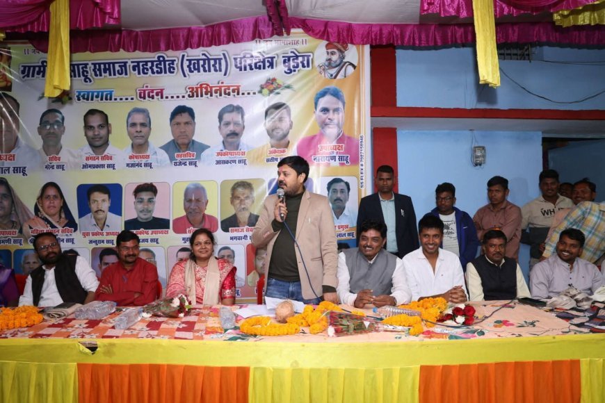 विधायक अनुज शर्मा ग्राम नहरडीह में भक्त माता कर्मा जयंती व पारंपरिक मड़ई मेला उत्सव में हुए शामिल