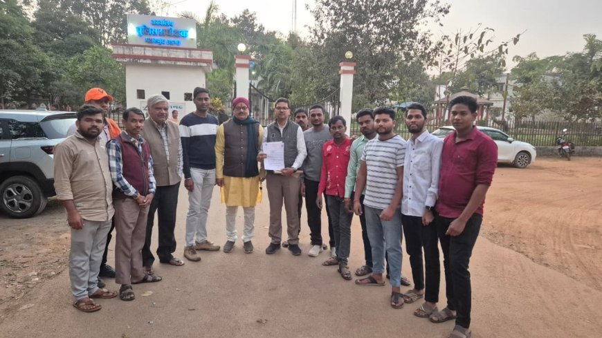 महासमुंद ब्रेकिंग: चौथी कक्षा की परीक्षा में विवादित प्रश्न, जिला शिक्षा अधिकारी को कारण बताओ नोटिस जारी