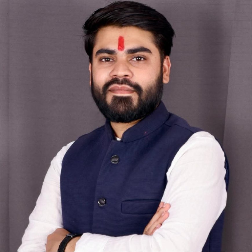 विश्वविद्यालय की मनमानी पर छात्रों का आक्रोश: परीक्षा से डेढ़ महीने पहले 500 रुपये विलंब शुल्क पर भड़के छात्र, रचित मिश्रा ने जताई कड़ी आपत्ति