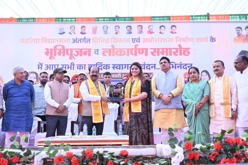 ₹19.94 करोड़ के विकास कार्यों से पंडरिया में विकास का नया अध्याय, उप मुख्यमंत्री अरुण साव व विधायक भावना बोहरा ने किया लोकार्पण-भूमिपूजन