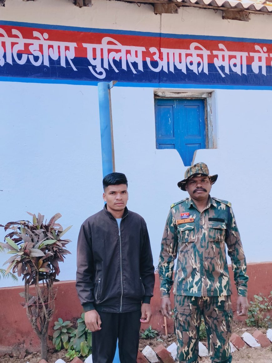 नारायणपुर में युवती को परेशान करने वाला युवक गिरफ्तार, छोटेडोंगर पुलिस की त्वरित कार्रवाई