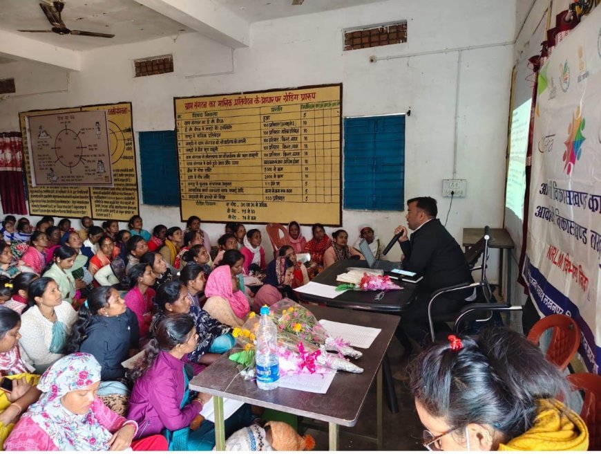 आकांक्षी विकासखंड लखनपुर में एनआरएलएम कैडर्स के लिए वित्तीय साक्षरता एवं साइबर सुरक्षा पर जागरूकता कार्यशाला आयोजित