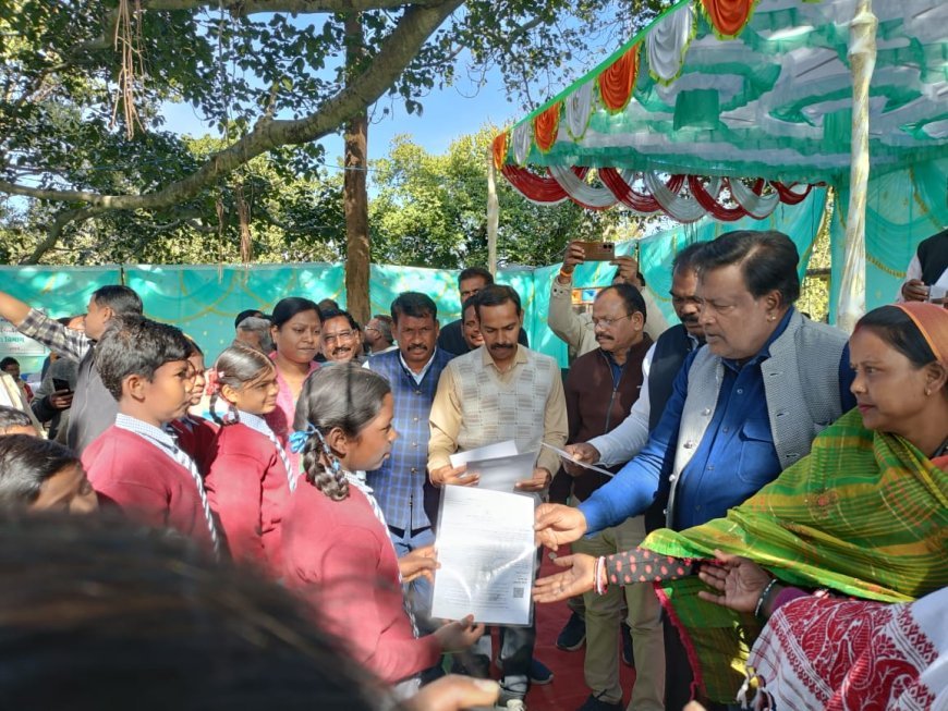 जिला स्तरीय जन समस्या निवारण शिविर का आयोजन, 243 आवेदन प्राप्त