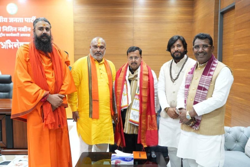 भाजपा राष्ट्रीय कार्यालय में मंत्री गुरु खुशवंत साहेब की नितिन नवीन से शिष्टाचार भेंट, राजा मोरध्वज आरंग महोत्सव–2026 का दिया आमंत्रण