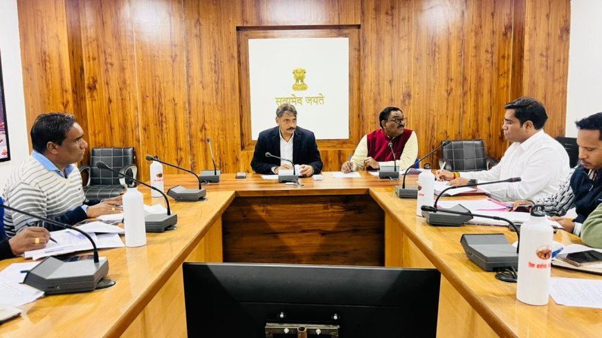 स्वामित्व योजना और डिजिटल फसल सर्वेक्षण रबी में तेजी लाने के निर्देश, कलेक्टर गोपाल वर्मा ने ली राजस्व अधिकारियों की बैठक