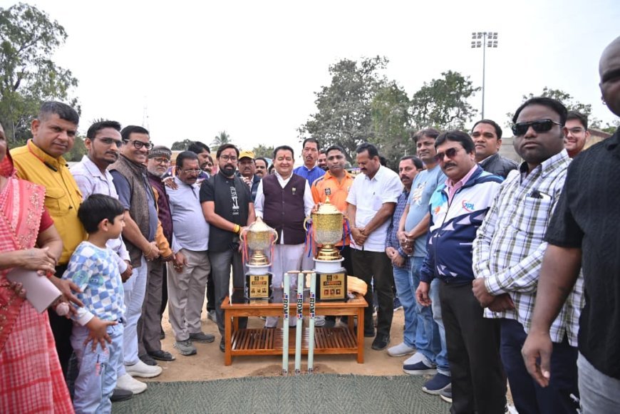 खेल विपरीत परिस्थितियों में भी धैर्य बनाए रखना सिखाता है: विधायक डॉ. संपत अग्रवाल