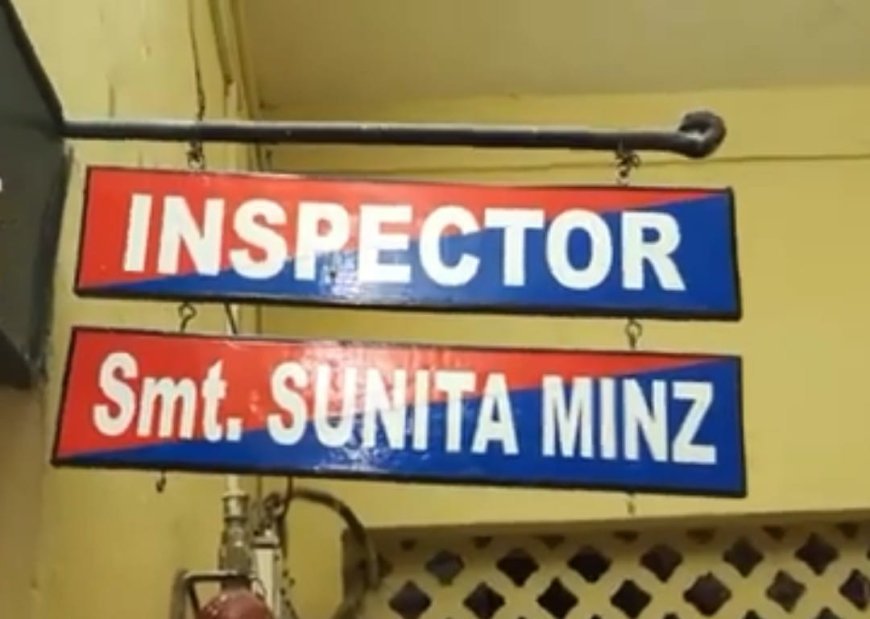 MCB News : रेलवे पुलिस आरक्षक को फंसाने की साजिश बेनकाब, महिला निरीक्षक पर गंभीर आरोप