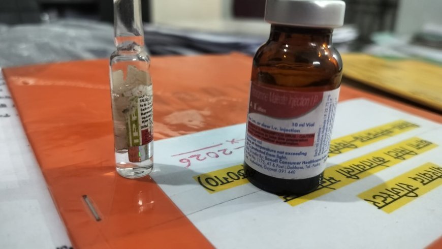 मनेन्द्रगढ़ पुलिस की बड़ी कार्रवाई, नशीले इंजेक्शनों के साथ नाबालिग गिरफ्तार; 60 हजार का माल जब्त