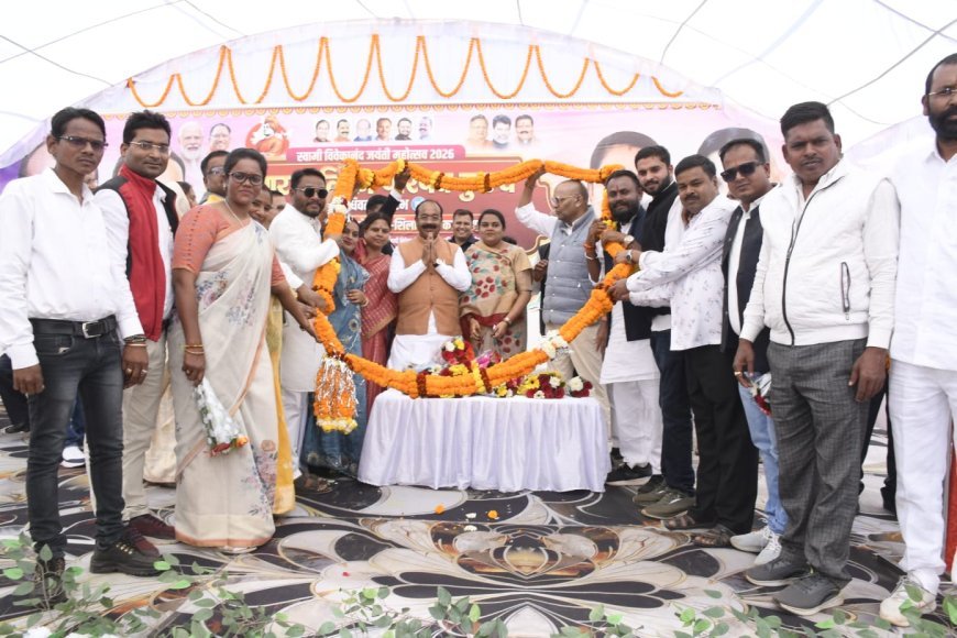 स्वामी विवेकानंद जयंती पर कुरूद नगर पालिका का शुभारंभ, 17.76 करोड़ के विकास कार्यों का लोकार्पण-शिलान्यास