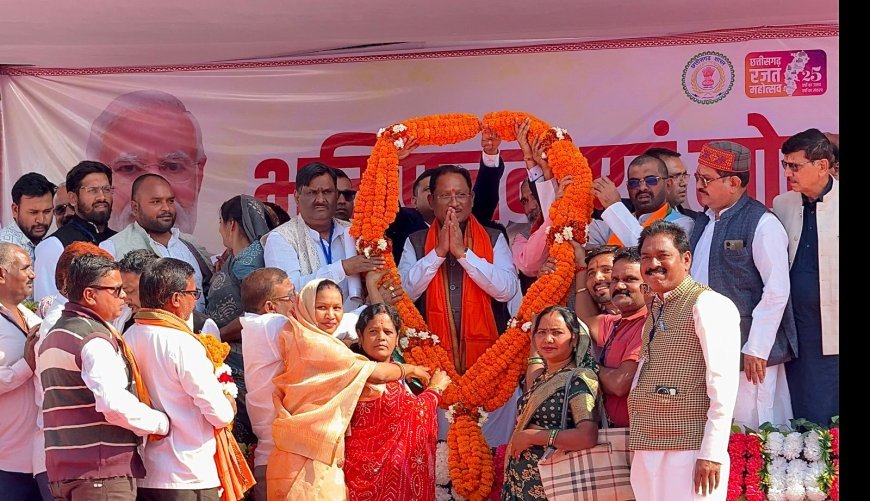 महापर्व पर मुख्यमंत्री विष्णु देव साय ने दी गुंडरदेही को 233 करोड़ की सौगात, नगर को ‘मॉडल टाउन’ बनाने की घोषणा