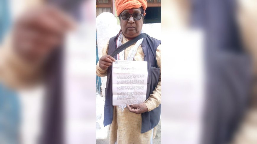 सिद्ध बाबा मंदिर विवाद: फर्जी दस्तावेजों के आधार पर समिति बनाने और महिला साध्वी के अधिकार छीनने का आरोप।