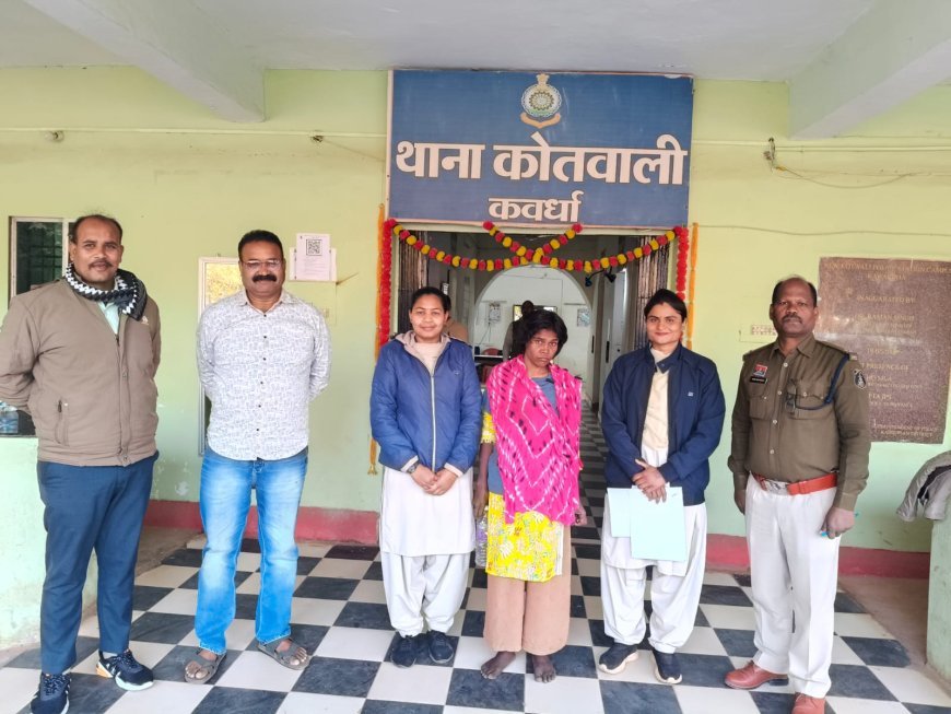 कबीरधाम पुलिस की तत्परता से टला बड़ा हादसा, मानसिक विक्षिप्त महिला को सुरक्षित उपचार हेतु भेजा गया