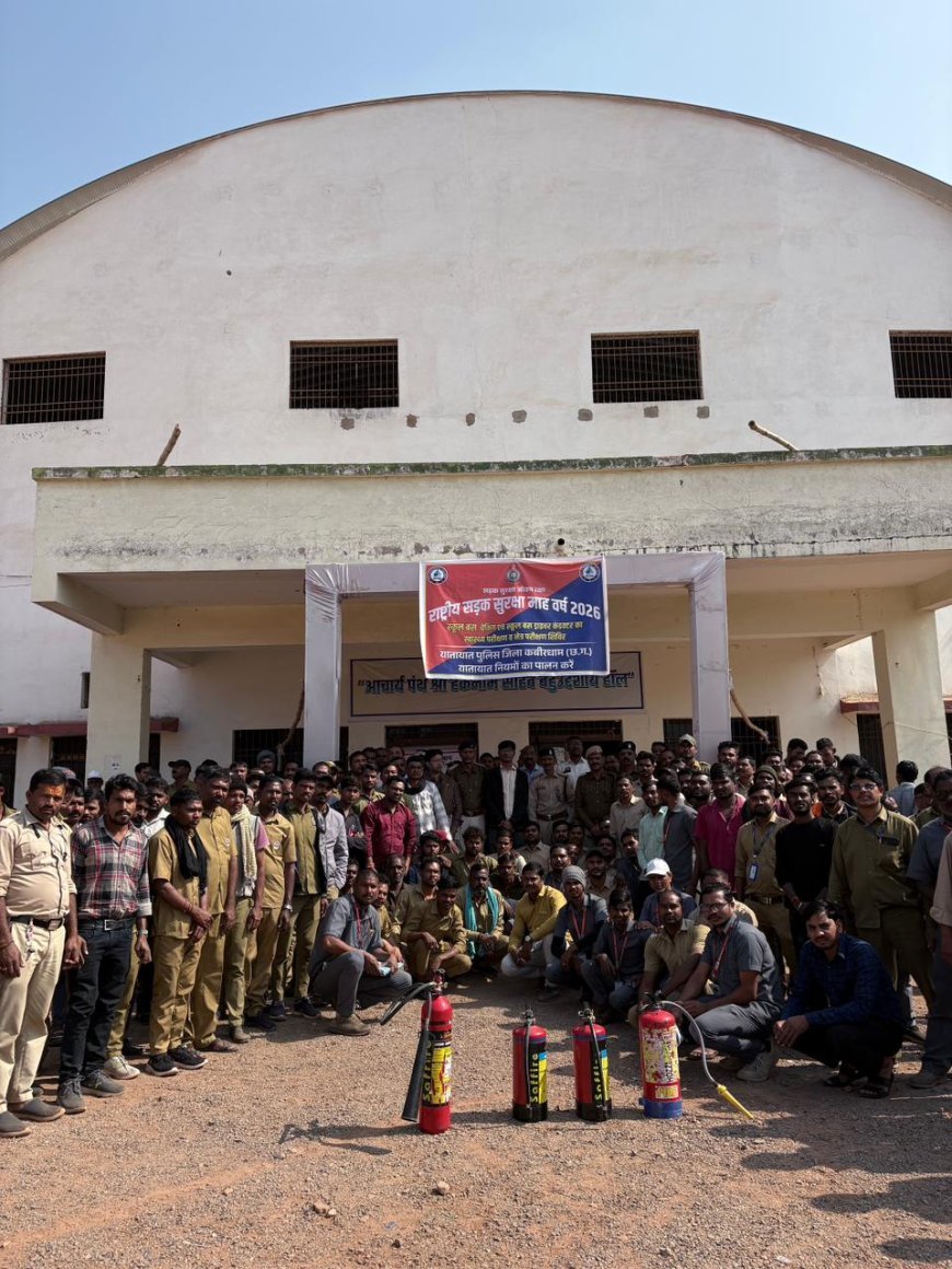 सड़क सुरक्षा माह 2026: विद्यालय बस चालकों का स्वास्थ्य परीक्षण, सुरक्षा उपकरणों की सघन जांच व प्रशिक्षण शिविर आयोजित