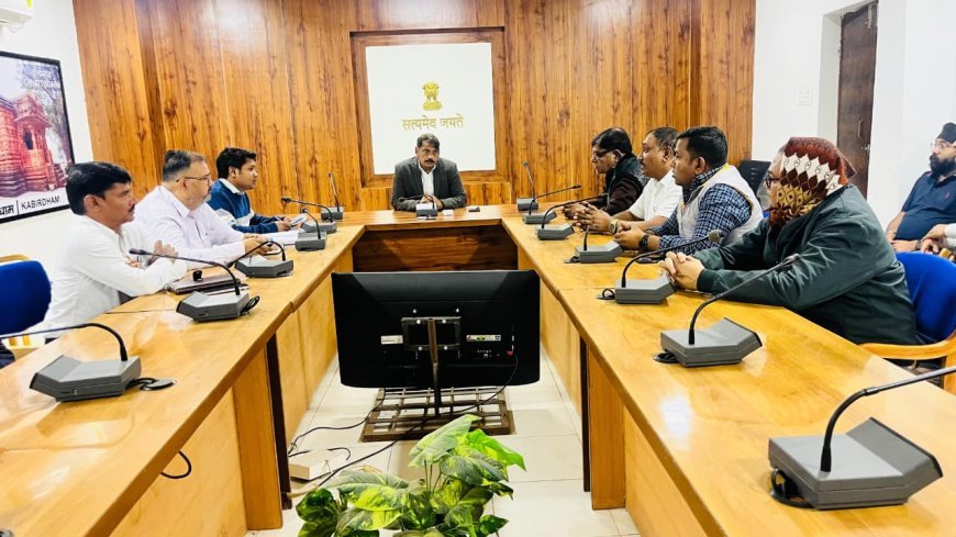 कलेक्टर ने ली राइस मिलर्स की बैठक, धान उठाव में तेजी लाने के सख्त निर्देश