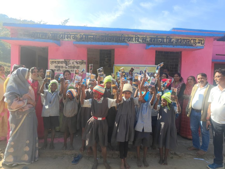 माँ मैत्रायणी योगिनी जी के निर्वाण दिवस पर सर्वेश्वरी समूह ने किया सेवा कार्य, गरीब बच्चों व पहाड़ी कोरवा परिवारों को वितरित किए कंबल