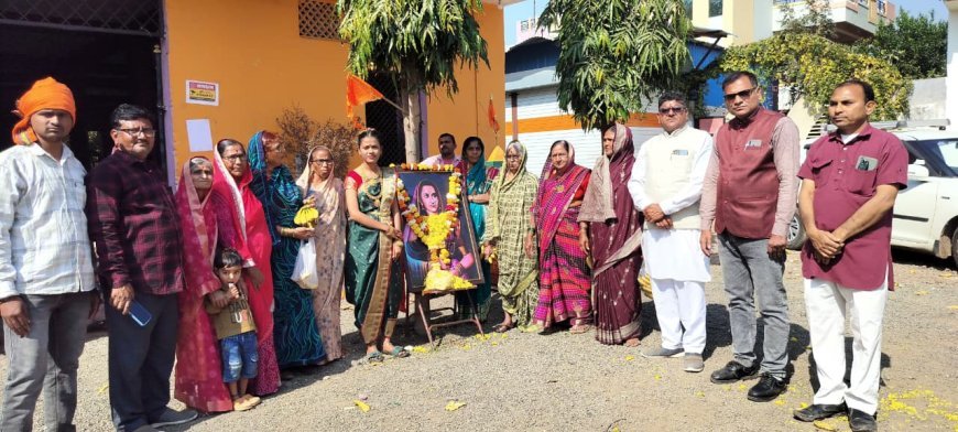 ग्राम सिरपुर में हर्षोल्लास से मनाई गई राजमाता जिजाऊ की जयंती, उपभोक्ता अधिकार संगठन की रही सक्रिय सहभागिता