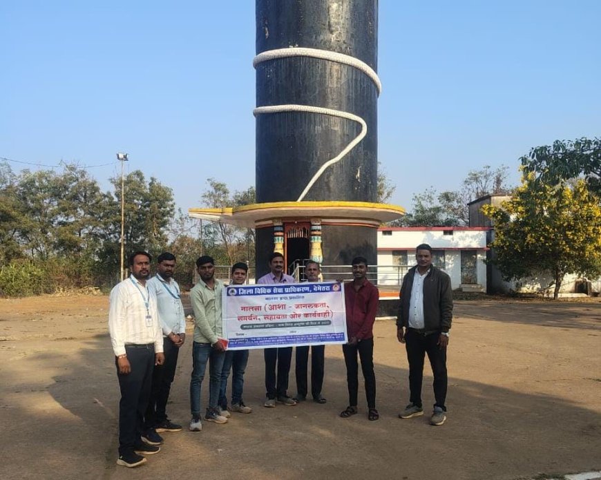 बाल विवाह मुक्त भारत अभियान को मिली नई गति, करोकन्या धार्मिक स्थल से लिया गया संकल्प