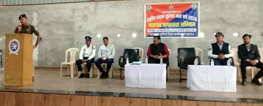 सड़क सुरक्षा जीवन रक्षा का संदेश: गुरुकुल पब्लिक स्कूल में यातायात विभाग ने दी महत्वपूर्ण जानकारी
