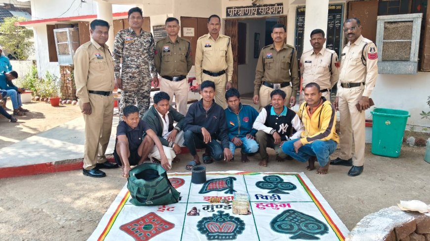 खुड़खुड़िया जुए के खिलाफ नरहरपुर पुलिस की बड़ी कार्रवाई, 6 आरोपी गिरफ्तार