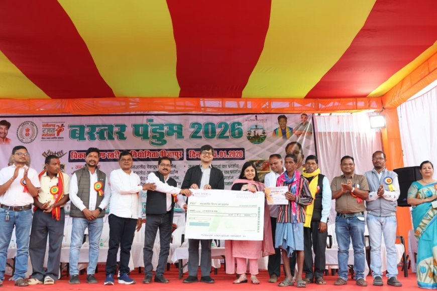‘बस्तर पंडुम 2026’ से जीवंत हुई आदिवासी संस्कृति, बीजापुर जिले के चारों ब्लॉकों में भव्य आयोजन