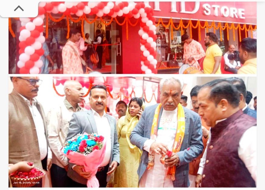 रायपुर के रिटेल परिदृश्य में ‘द अरविंद स्टोर’ का भव्य प्रवेश, पंडरी में अत्याधुनिक फ्लैगशिप स्टोर का उद्घाटन